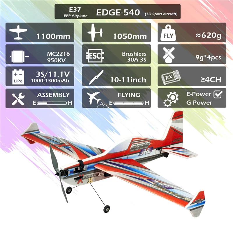 EPP 3D RC Электрический самолет Модель радиоуправления EDGE 540 1100 мм Dancing Wing Hobby (E37)