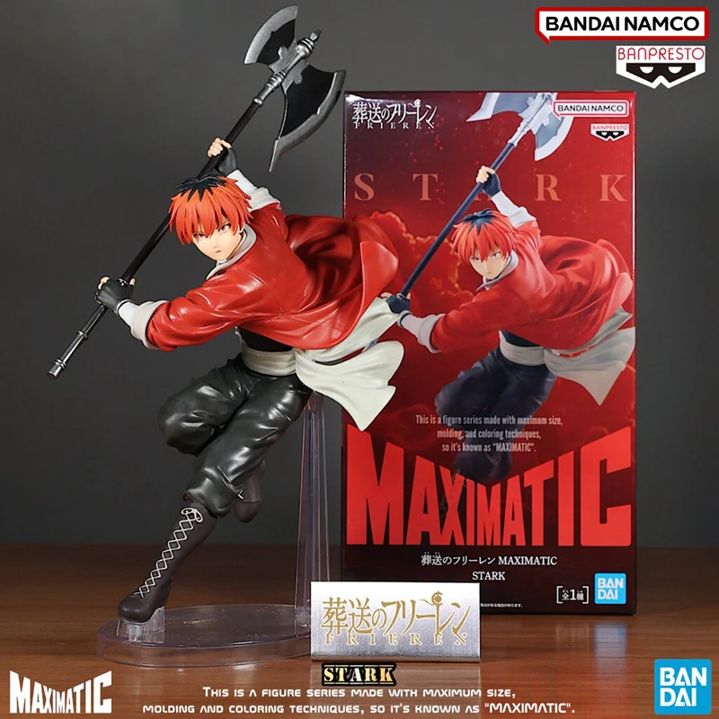 Фото В наличии: Коллекционная фигурка BANPRESTO MAXIMATIC Frieren: Beyond Journey's End (Фрирен) из ПВХ, модель аниме-персонажа, игрушка №2