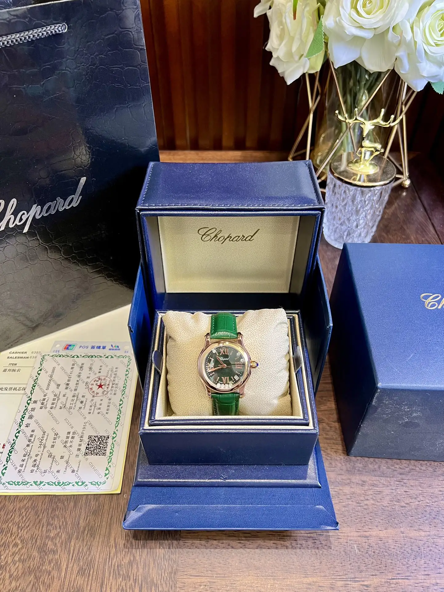 смотреть Chopard Ambilight плавный динамичный роскошный и повседневный стиль.