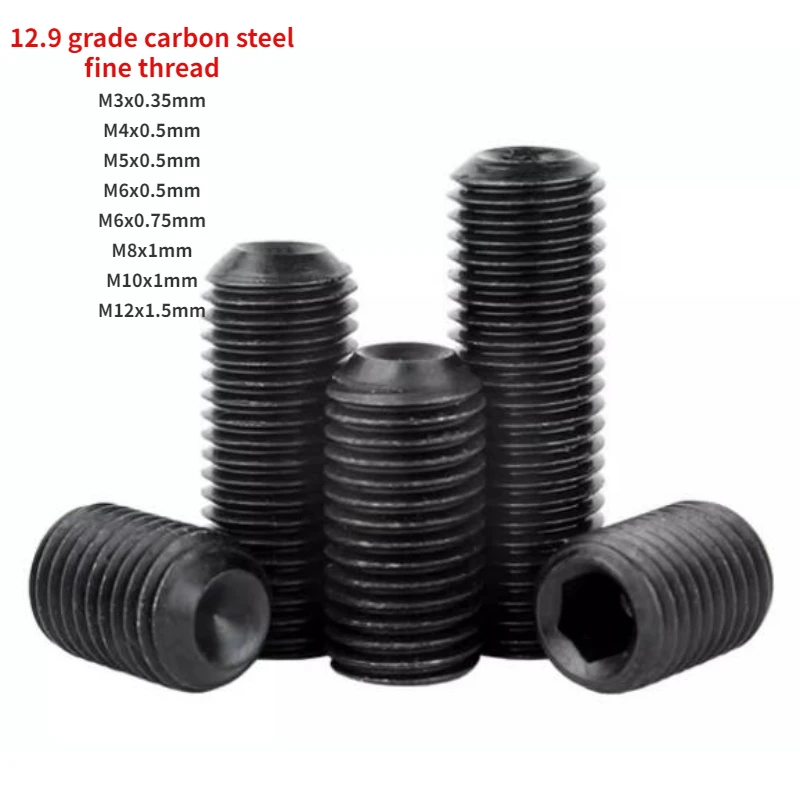 DIN913 тонкая резьба M3 M4 M5 M6 M8 M10 M12 12.9 класс стали шестигранный гнездо плоский зажим