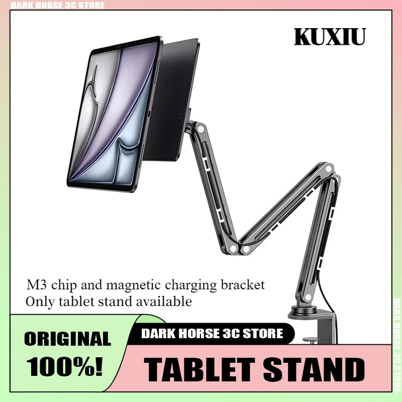Фото Магнитная подставка для зарядки iPad Air KUXIU из алюминиевого сплава, регулируемая, для планшетов, для рабочего стола, офиса, рисования №2