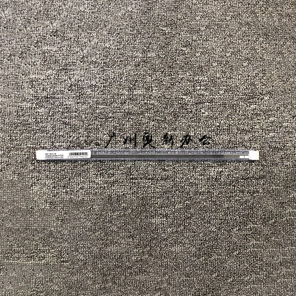 Нагревательный элемент RM1-0655-HE 220V для HP LaserJet M1005 1010 1012 1015 1018 1020 1022 M1319 3015 3020 3050 3052 3055