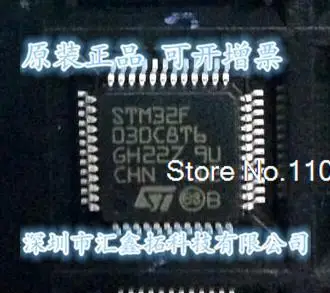 

5PCS/LOT STM32F030C8T6 K6T6 RCT6 F4P6 R8T6 C6T6 CCT6 Integrated IC chip