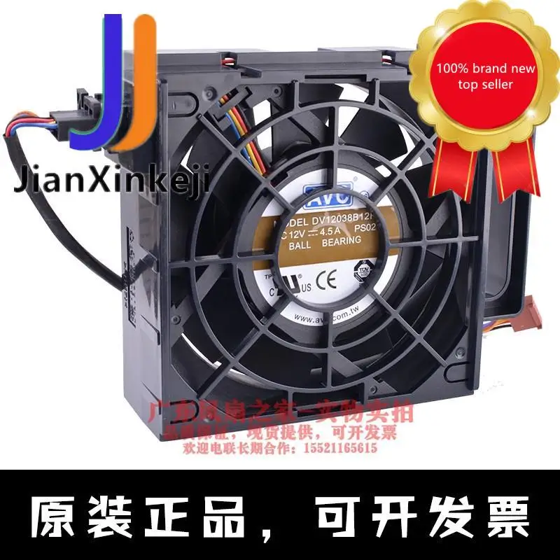 

Оригинальный Новый серверный вентилятор DV12038B12H 12 см 100% 12 В 12038 а TD530, 1 шт.