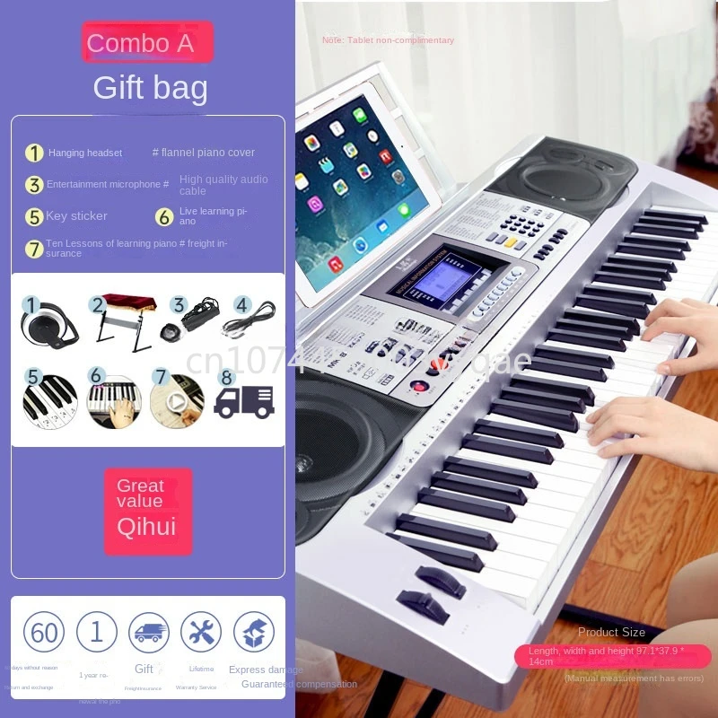 Синтезатор электронное пианино цифровой Интеллектуальный Профессиональный