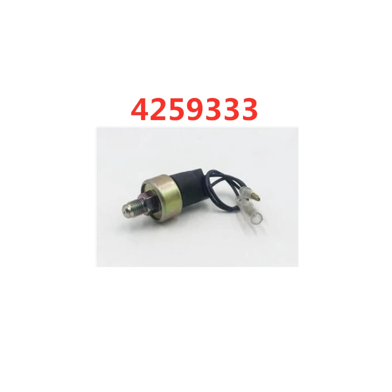 Датчик гидравлического масла EX200-2356 4259333 для экскаваторов EX200-1, EX200-2, EX200-3 (art.: 3920d910ab8fd) - 3920d910ab8fd