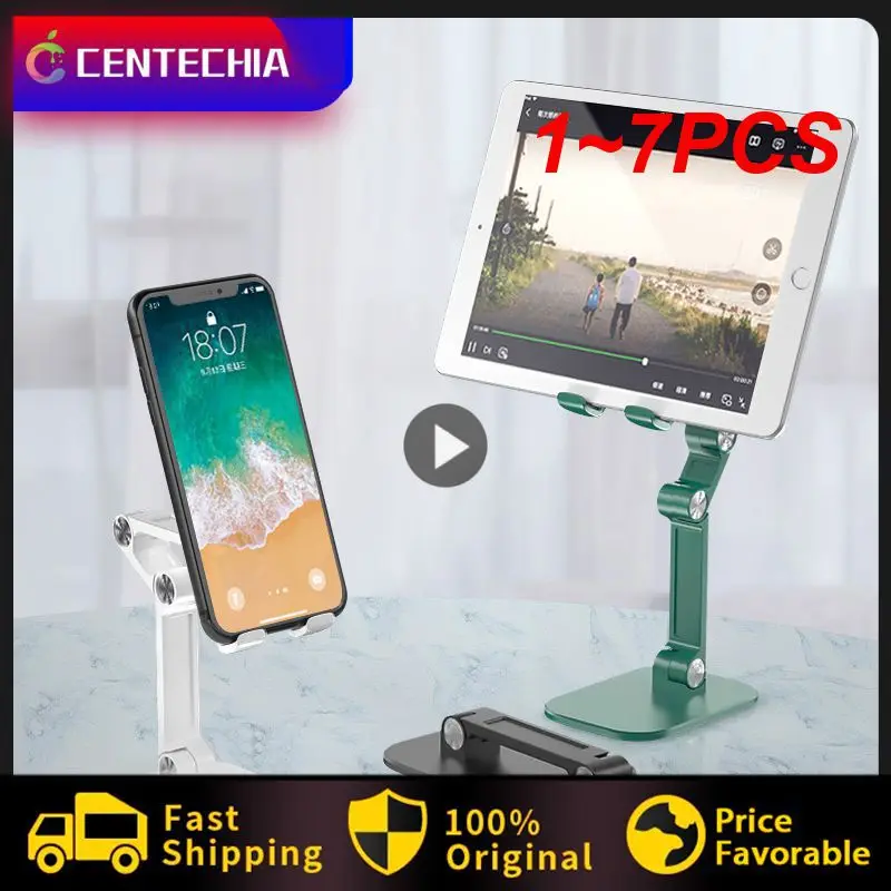 

1~7PCS Multi-angle Adjust Mobile Phone Holders for Desk Charger Dock Station for X phone Stand Bracket