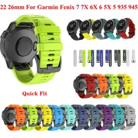 jker 26 22mm silicone quick release watchband strap for garmin fenix 7x 6x watch easyfit wrist band strap for fenix 7 6 watch