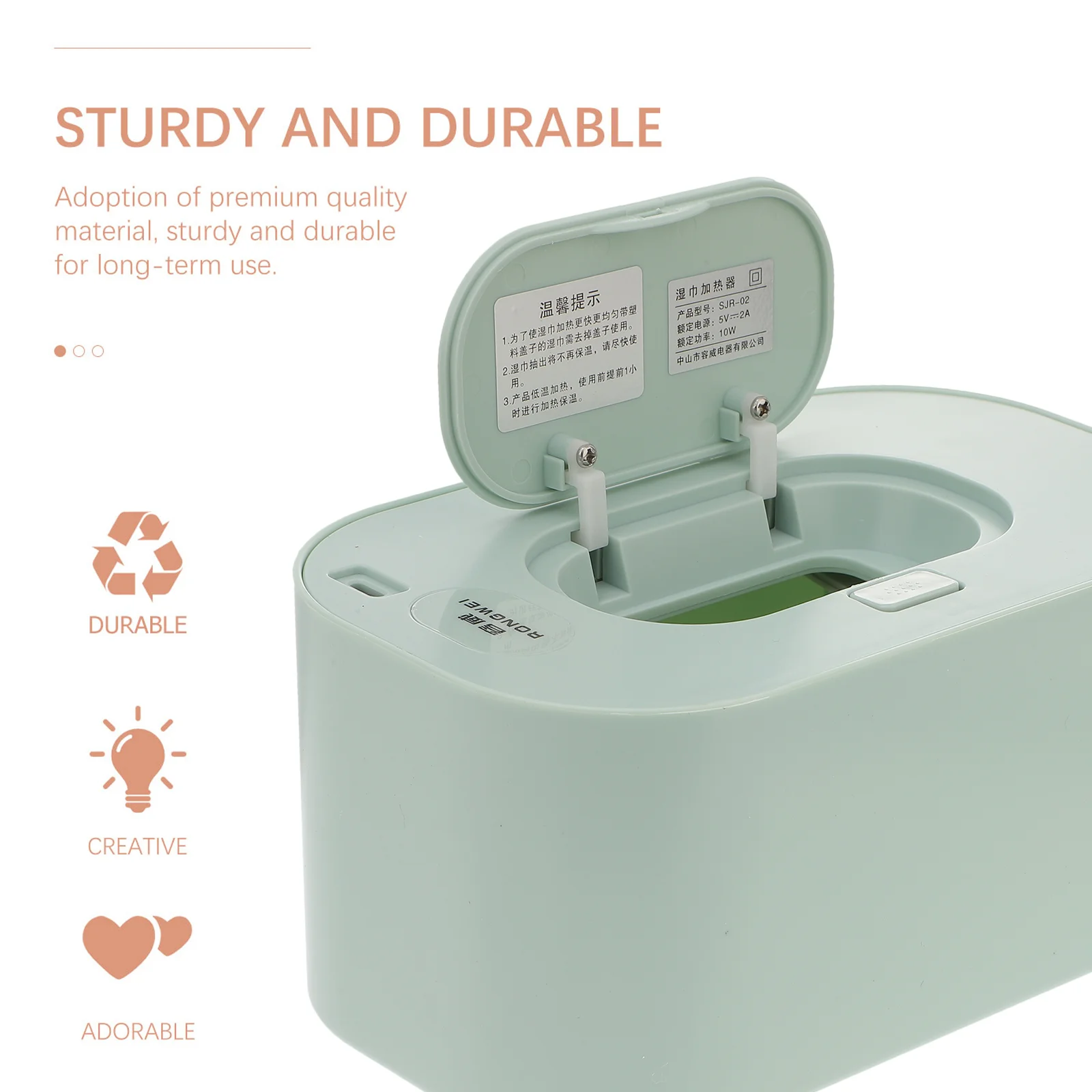 Рисунок 5 - Устройство для подогрева детских