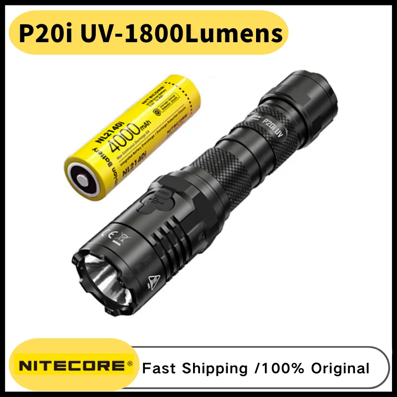 NITECORE P20i UV Tactical Flashlight 1800Lumen+320mW Dual Light Source Rechargeable With Battery Self Defense Troch Light