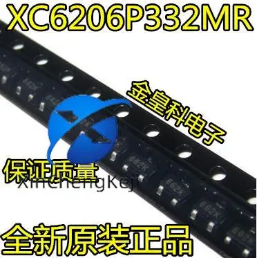 

50 шт. Оригинальный Новый XC6206P332MR 662K Шелковый экран SOT23 3,3 В/а Стабилизация напряжения