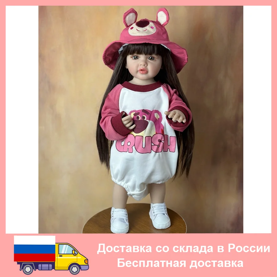 

Реалистичная кукла-реборн для девочек, Мягкая силиконовая полноразмерная кукла-подставка для новорожденных, игрушка для игрового домика, подарок на день рождения, 55 см, 22 дюйма