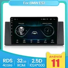 Поддержка управления рулевым колесом, беспроводной Автомагнитола Carplay для BMW E39 E53 M5 1995-2003, автомобильный мультимедийный плеер с GPS, 2 Гб, 32 ГБ