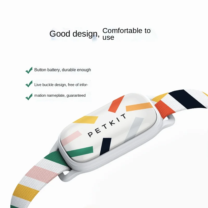 Умный ошейник PETKIT с GPS-трекером для домашних животных водонепроницаемый