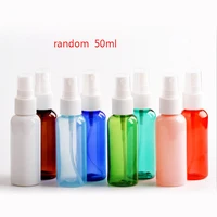 random clear 50ml empty spray bottle transparent plastic perfume atomizer refillable container empty cosmetic container