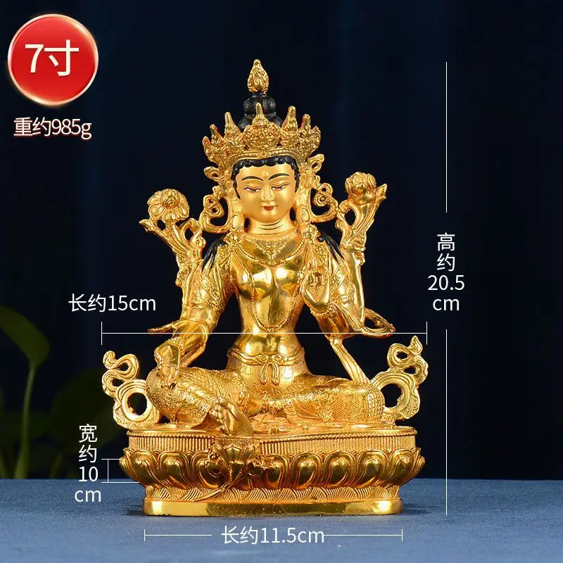 

Зеленая Тара, чистая медь, бронзовая статуя Тара, позолоченная тибетская статуя Будды, резьба Xizang, домашний орнамент для домашнего использования