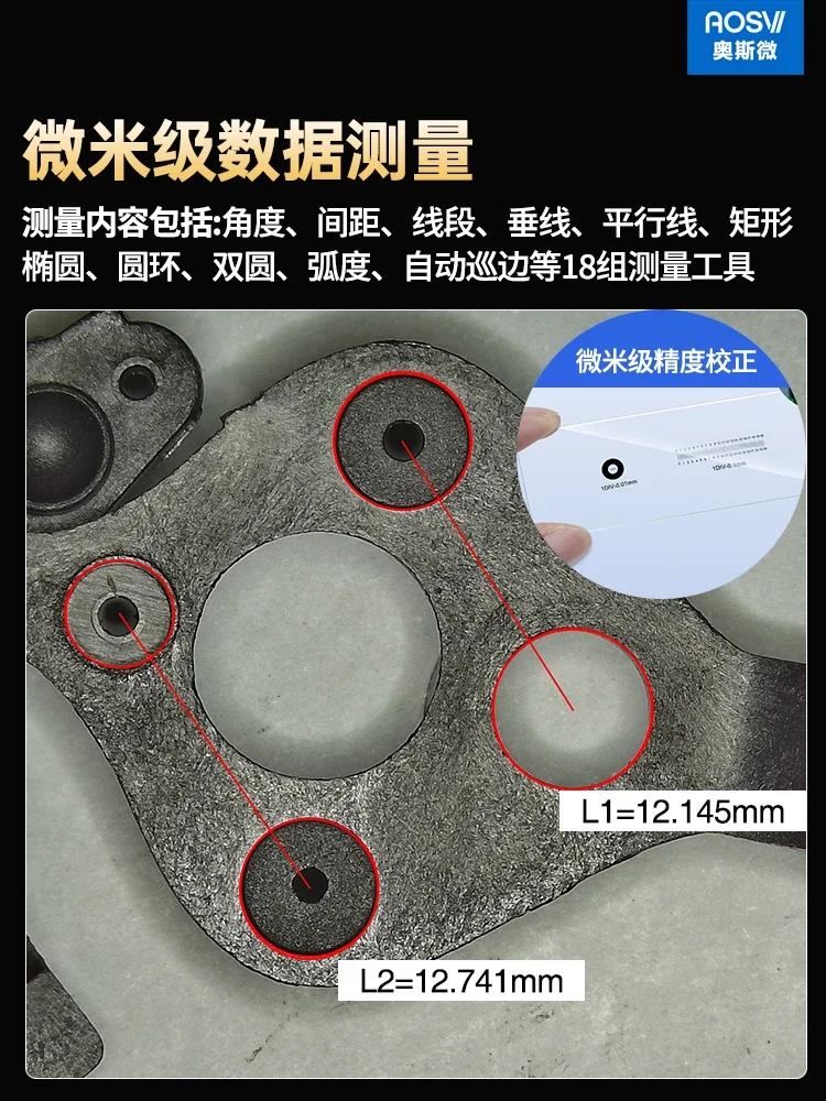 Цифровой увеличительный микроскоп высокой четкости профессиональная камера