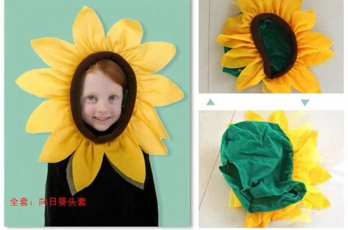 Костюм подсолнуха из Plants vs Zombies, забавный головной убор в виде подсолнуха для детей и взрослых, для Хэллоуина и карнавальных вечеринок (art.: 3920dac4ee623) - 3920dac4ee623