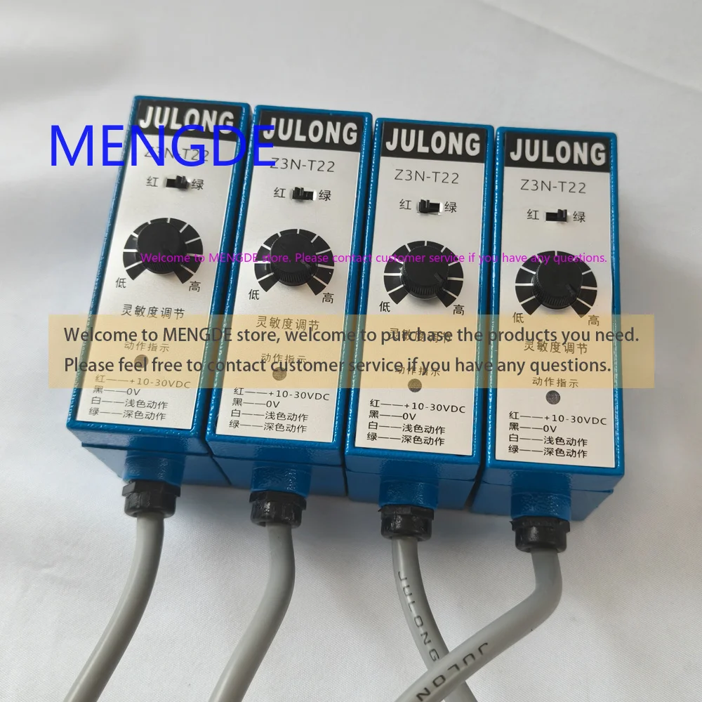 Фото Датчик цветового кода JULONG Z3N-TB22, Z3S-T22, Z3N-TW22, Z3S-TW22, фотоэлектрический датчик для пакетоделательных машин Z3J-DS50E3, Z3N-T22-2 №1