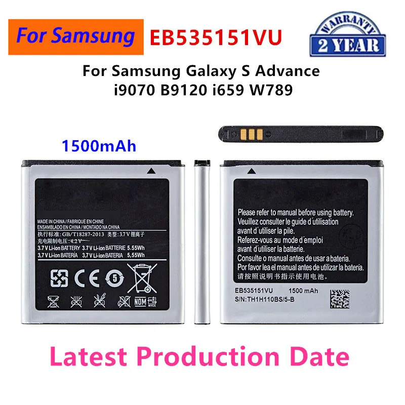 Фото Сменная батарея повышенной емкости AB463446BU EB484659V для Samsung Nexus S i9023 i899 i9070 Grand DUOS SGH-D780 №5