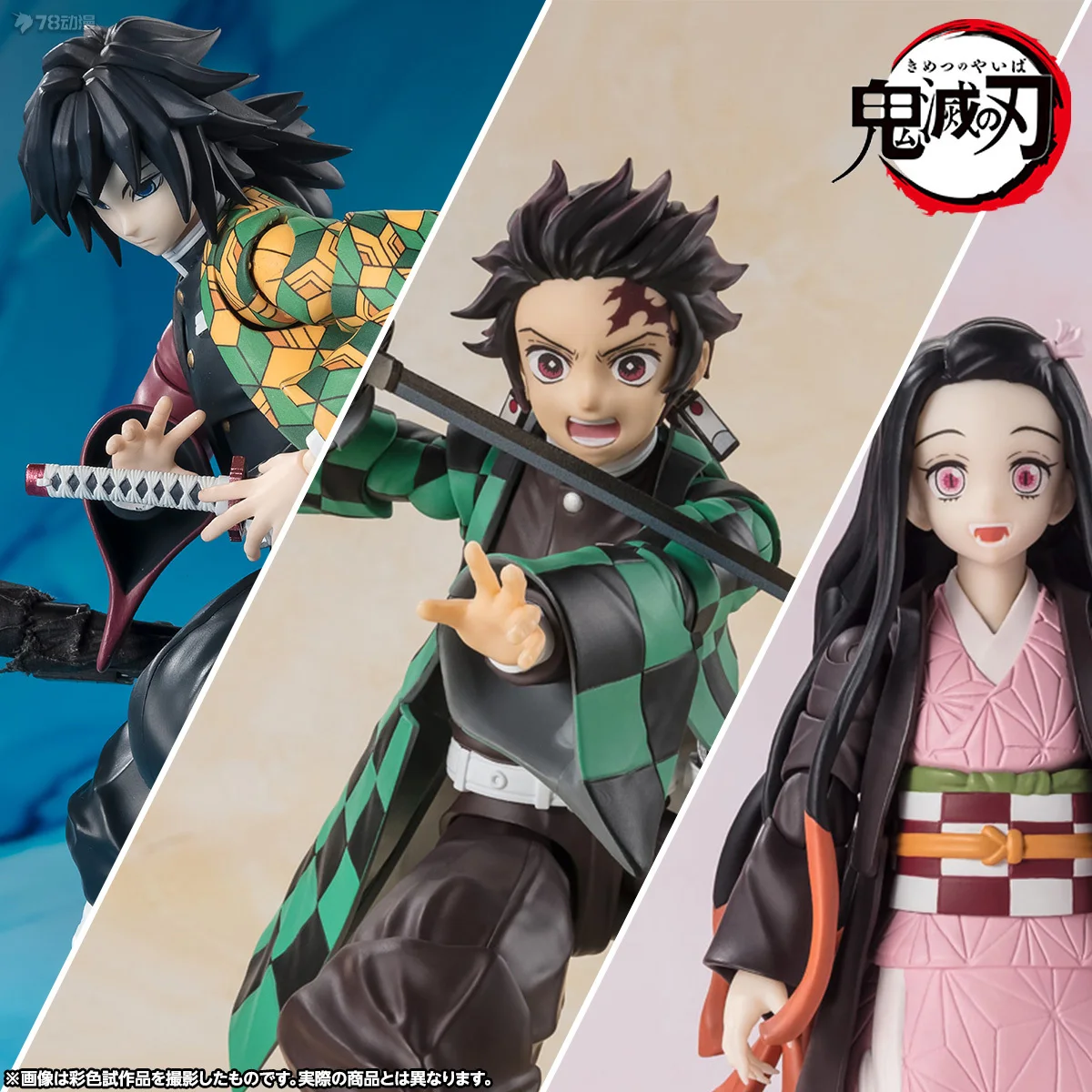 Bandai оригинальная фигурка Demon Slayer Kamado Tanjirou Shfiguarts Kimetsus No Yaiba коллекция экшн-фигурок