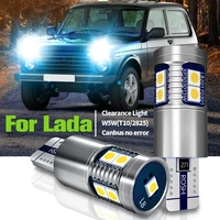 2pcs led parking light bulb clearance lamp w5w t10 canbus for lada 2110 2111 2112 kalina largus niva priora samara