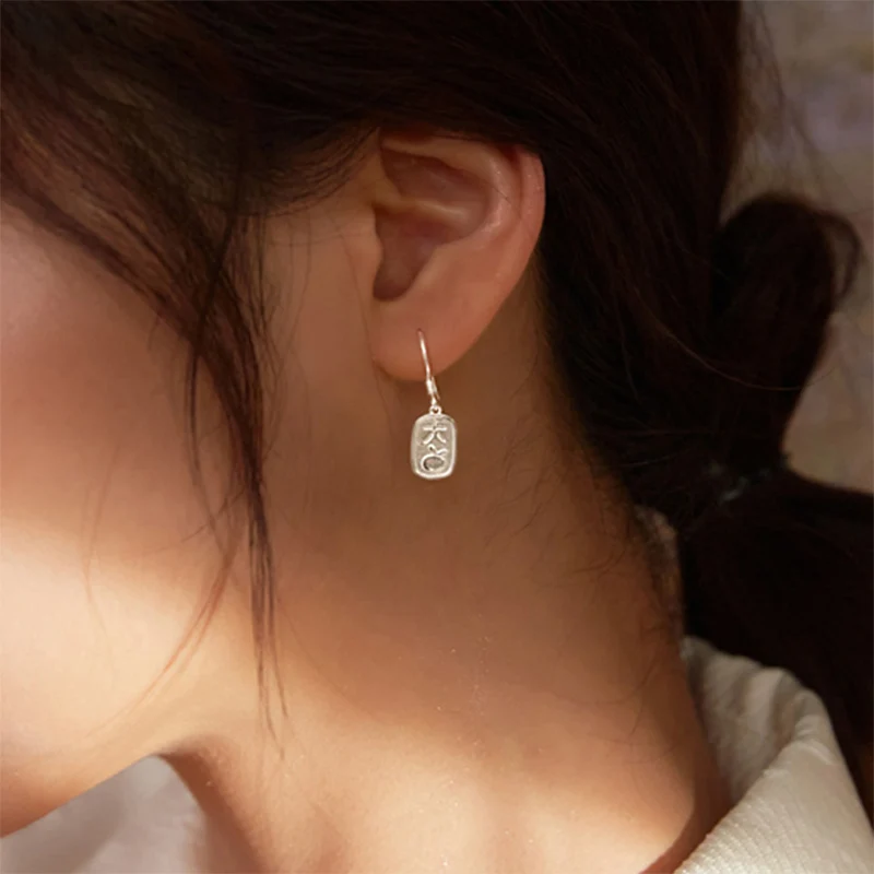 

Ventfille Silver Color Asymmetric Cat Earring for Women Girl Birthday Gift Lucky Ethnic Plated Jewelry Dropshipping Wholesale