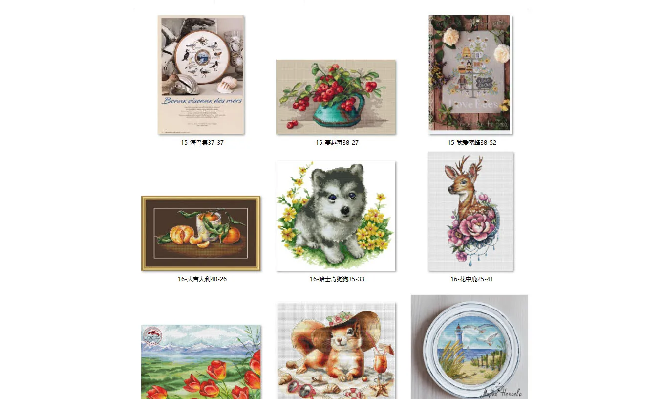 Набор для вышивки крестиком 28ct 11ct 14ct 32ct металлик aida LetiStitch 8998 с тыквой