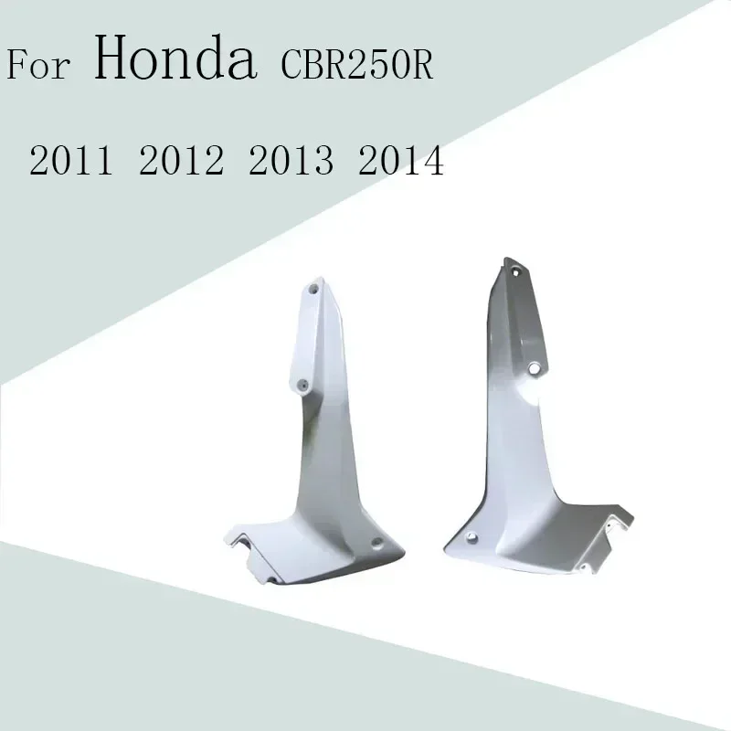 Для Honda CBR250R 2011 2012 2013 2014 неокрашенный корпус левая и правая маленькая доска