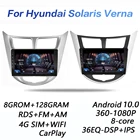 8G + 128G DSP 2 din Android 10,0 4G NET Автомобильный радиоприемник Мультимедийный видеоплеер для Hyundai Verna Accent Solaris 2011-2016 WIFI carplay