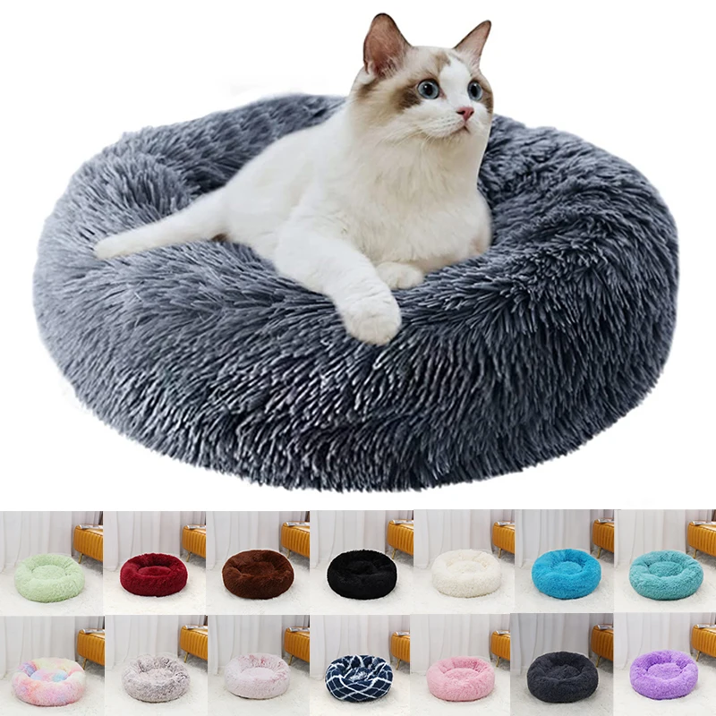 

Cat Mat Super Soft Pet Bed Round Long Hair Nest Mat Cat Bed Medium And Small Mat Sleeping Protection Artifact Vip