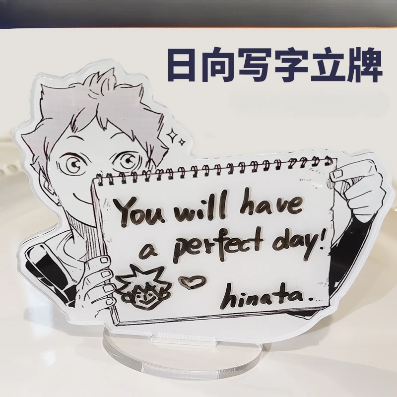 Аниме Haikyuu! Shoyo Hinata Косплей надпись и вывеска акриловый амбисит подарок