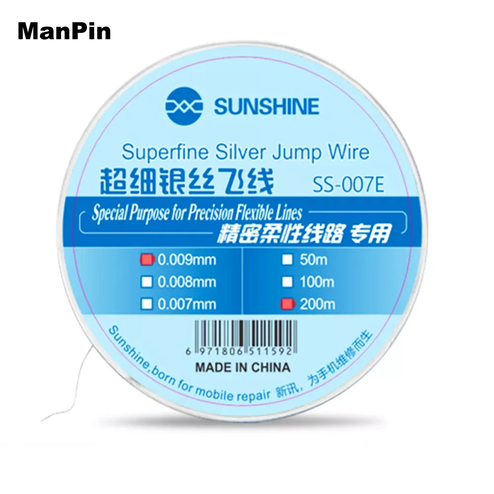 

Best priceUltra-fine Silver Wire Jump Fly Line 0.007mm Superfine Precision Flexible Circuit Dedicated SS-007E Mobile Phone Repai