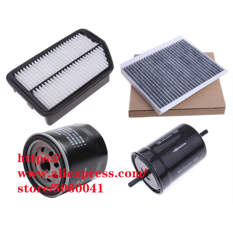 

4 шт./компл. Набор фильтров для 13-17 JAC Refine S5 1,5 T 1,8 T 2,0 T 2,0 lвоздушный фильтр, масляный фильтр, салонный фильтр и топливный фильтр