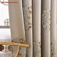 new chinese classical atmosphere luxury living room chinese curtain bedroom chinese wind shading jacquard fabric finished hook
