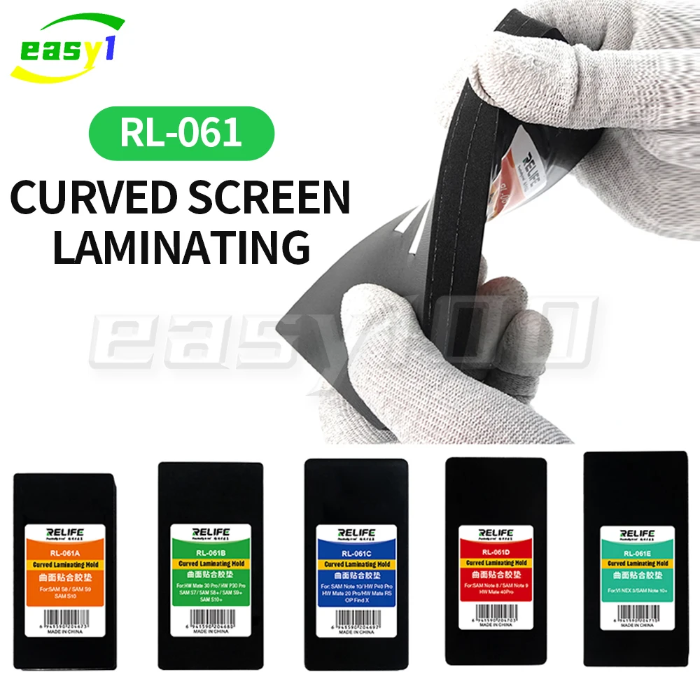 

RELIFE RL-061 Универсальный изогнутый экран телефона точное позиционирование точно подходящая резиновая форма для инструментов для ремонта разных моделей телефонов