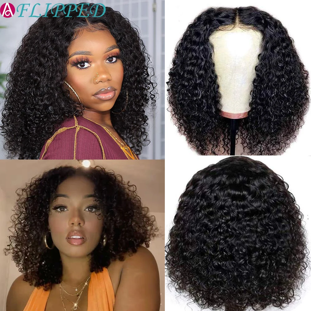 Curly Short Bob Wig Malaysian Hair Curly Human Hair Preplucked Natural Color Kinky Curly Lace Front Wigs For Women Human Hair