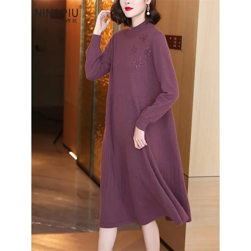 2024 новая стильная и благородная длинная вышитая французская нижняя юбка-свитер