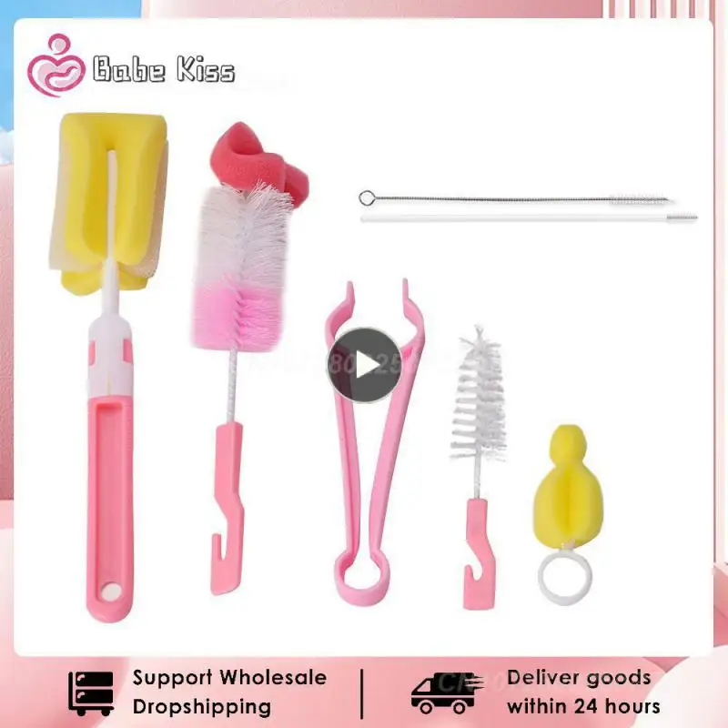 

Детская губка для чистки сосков, 1-6 шт.