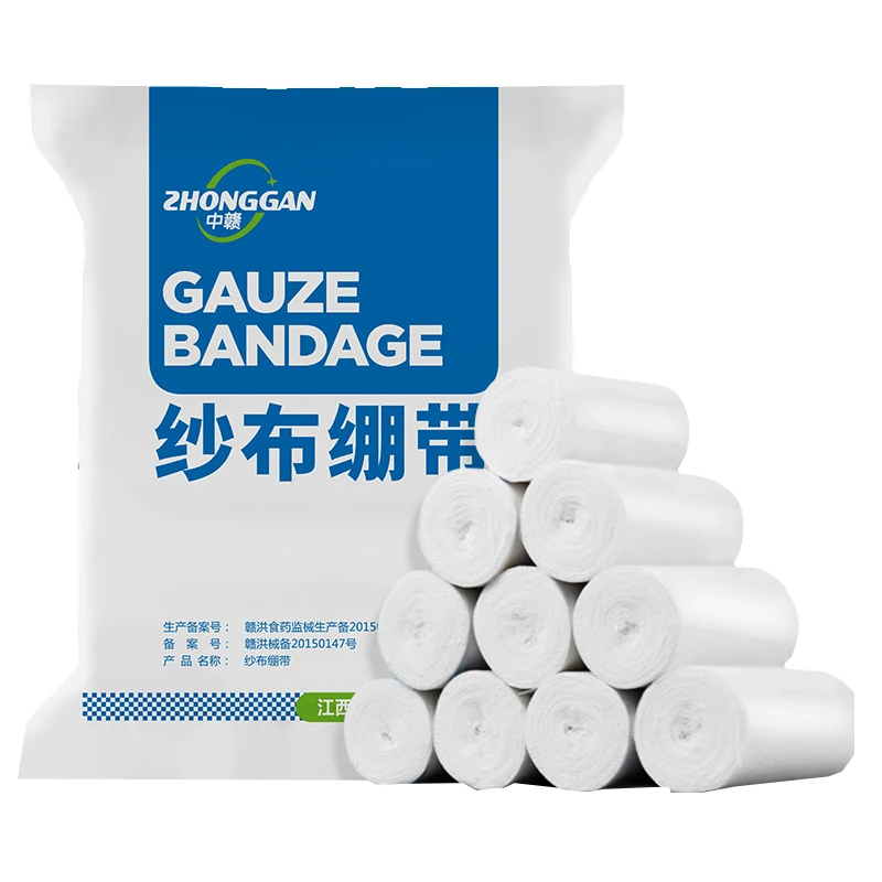 

10 Rolls 8cm x 600cm Medical Cotton Gauze Bandage Absorbent Gauze Roll For Wound Hemostatic Bandage First Aid Home Care