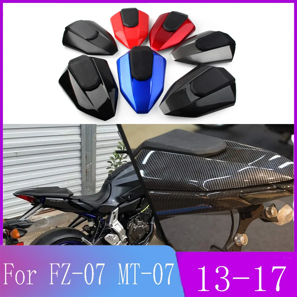 

Обтекатель для заднего сиденья мотоцикла Yamaha MT07 FZ 07 MT-07 2013 14 15 16 2017