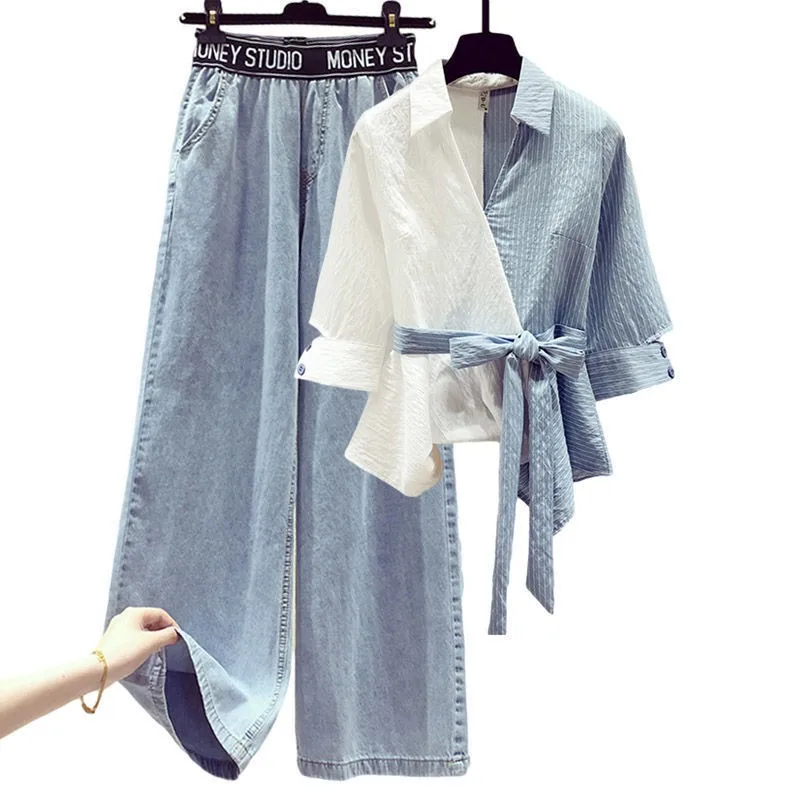 

Women's Pants Summer Solid Color Loose Korean Color Block Shirt Jeans Fashion High Waist Loose Casual Womens Jeans 2022 New
