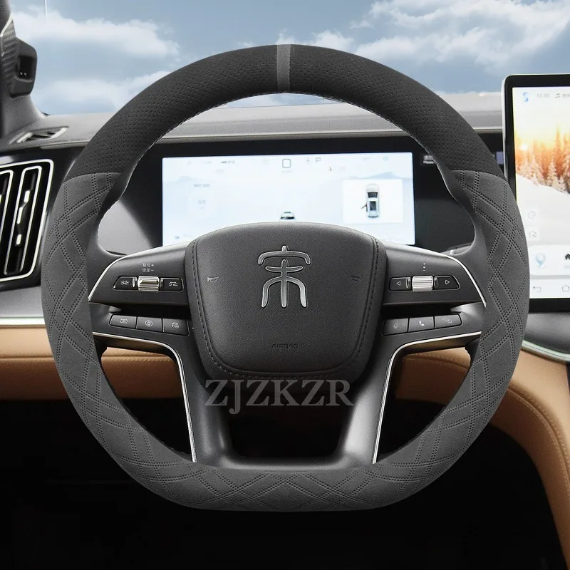 

Для BYD Song L Plus Pro Dmi EV 2025 Замшевый чехол на руль автомобиля, противоскользящий, впитывающий пот, специальный декор интерьера, аксессуары