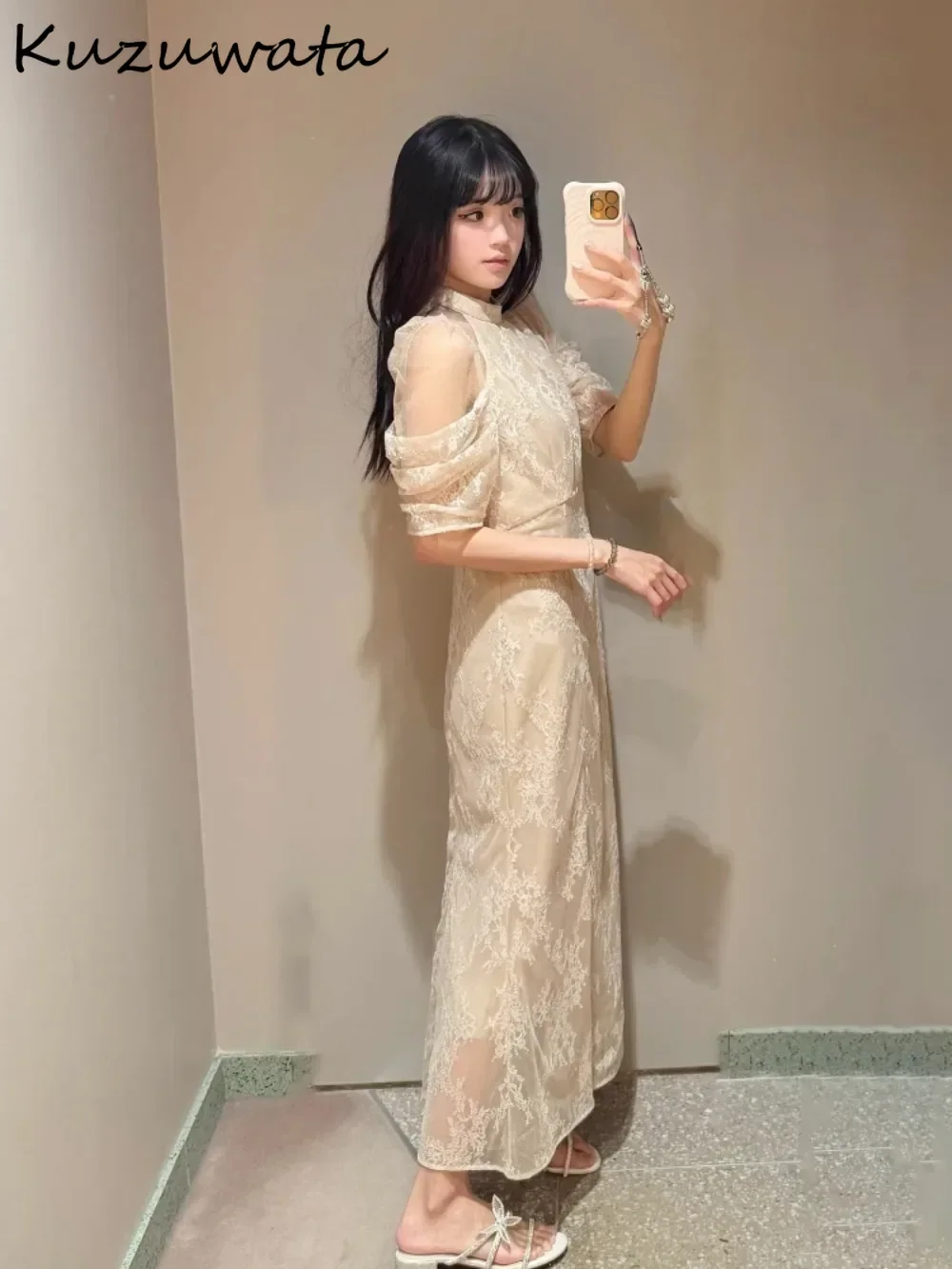 Kuzuwata Платье с высокой талией и тяжелым воротником-стойкой пышными рукавами