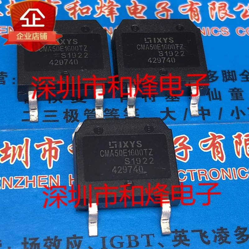

5PCS-10PCS CMA50E1600TZ TO-268 NEW AND ORIGINAL ON STOCK