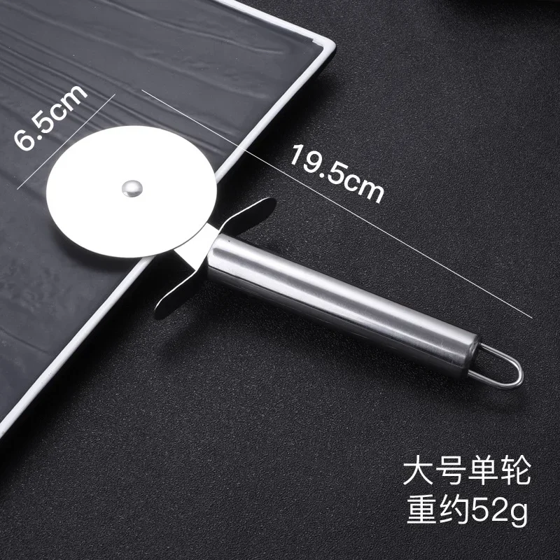 

Нож для пиццы MOONBIFFY