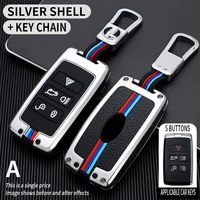 key chains key holder key fob cover for land rover range rover discovery 5 sport 2018 2019 for jaguar xel e pace 2019