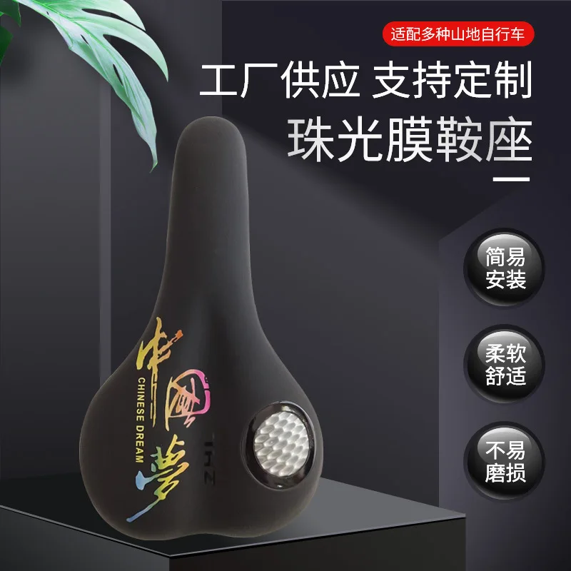 Спортивная мягкая подушка Напольное сиденье Anshan утолщенный силиконовый