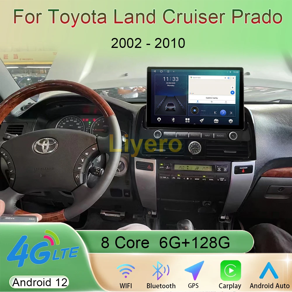 

13,1 "Android 12 для Toyota Land Cruiser Prado Lexus GX470 2002-2010 Автомобильный мультимедийный плеер с GPS-навигацией для Carplay автомобильное радио 4G