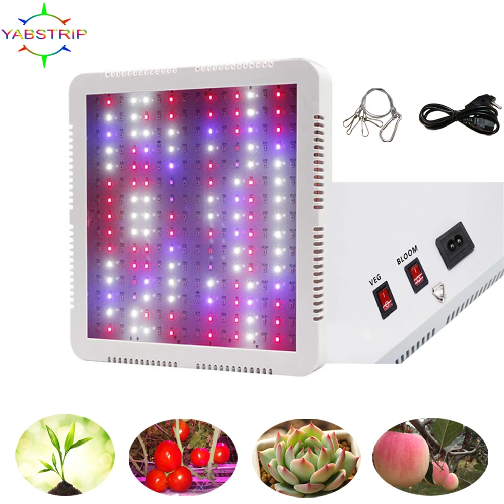 Фитолампа полного спектра 300 Вт с двойным переключателем